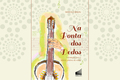 Thumb na ponta dos dedos estrate gias para o ensino coletivo de viola o 1a