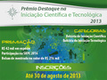 Thumb premio itc 2013